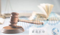 南通司法DNA亲子鉴定如何办理，南通司法亲子鉴定中心在哪里有
