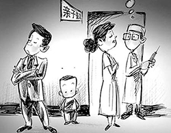 南通匿名DNA亲子鉴定需要的条件和材料有哪些