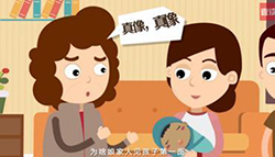 南通隐私DNA亲子鉴定怎么做【在线咨询】 南通隐私DNA亲子鉴定怎么做【在线咨询】