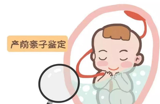 南通怀孕35天需要怎么做无创产前亲子鉴定,南通做无创产前亲子鉴定如何收费